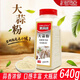 美樂(lè )途大蒜粉 蒜頭粉蒜香粉食用調料腌制蒜蓉粉燒烤鹵菜家用炒菜調味料 大蒜粉640g*1瓶