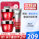 玉蘭油（OLAY） 大紅瓶面霜進(jìn)口版 女士緊致抗皺新生塑顏套盒七夕情人節禮物 日霜+晚霜+潔面