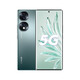 榮耀70/榮耀70 Pro 送3C認(rèn)證40W快充 驍龍778G 雙曲屏5G 99新 二手手機(jī) 墨玉青 榮耀70 （送3C認(rèn)證快充 5G全網(wǎng)通 12GB+256GB