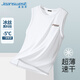 真維斯（Jeanswest）港風(fēng)背心男夏季冰絲速干網(wǎng)眼籃球跨欄坎肩男生學(xué)生運(yùn)動無袖上衣