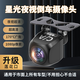 雷銘通用倒車(chē)影像攝像頭大廣角車(chē)載導航倒車(chē)超高清CCD車(chē)載后視AHD 超高清夜視王C/A蓮花口