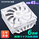 冰曼MC45-6下壓式6熱管CPU散熱器ITX超薄1700風(fēng)冷X99靜音2011臺式mini小機(jī)箱AMD電腦AM4AM5風(fēng)扇i3i5i7 MC45-6白色-無光【6熱管 總高45mm】