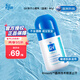 QV意高Ego止汗走珠止汗露80g小藍(lán)蓋無(wú)味低敏止汗?jié)L珠女男小魔珠澳洲
