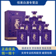 董酒貴州董酒密藏D3/D6系列 50/42度500ML 原箱原碼 新老款隨機(jī)發(fā)貨 50度 500mL 6瓶 董酒D3原箱裝
