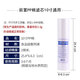 愛惠浦凈水器濾芯H100H104PR04BH2 4FC-S PBS400 MC2 OW4 EF-900p 10寸PP棉濾芯【1微米】通用款