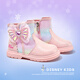 迪士尼童鞋女童冬季加絨水晶靴子小童寶寶鞋女孩皮靴DF1513粉色23