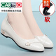 卡帝樂鱷魚（CARTELO）媽媽鞋皮鞋真皮軟底單鞋平跟平底中年女鞋2025新款春秋款女士鞋子 米白色頭層牛皮 37