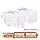 樂(lè )扣樂(lè )扣（LOCK&LOCK）廚房冰箱透明收納盒食品級抽屜式塑料儲物盒蔬菜水果雞蛋保鮮盒 【2個(gè)裝】4.7L-無(wú)分格