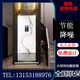 奧森家用電梯 家用二三四五層小型電梯 別墅閣樓農(nóng)村自建房電梯 家用五層電梯定金