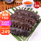 賜參堂即食海參大連鮮食海參禮品高品質(zhì)遼刺參 7-10頭 滋補海鮮水產(chǎn) 遼刺參500g/袋