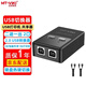 邁拓維矩（MT-viki）USB打印機共享器 2口4口手動熱鍵切換器多臺電腦筆記本共享1臺打印機U盤鍵盤鼠標攝像頭2.0轉(zhuǎn)換器 MT-SW221-CH 2進1出 熱鍵 帶2條線