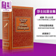 莎士比亞全集 皮革精裝 英文原版 Complete Works of William Shakespeare