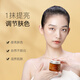 虞芙妮凝肌煥膚素顏霜懶人霜裸妝 隔離遮瑕持久不脫妝素顏霜 70g
