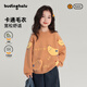 布丁哈魯女童卡通刺繡可愛(ài)毛衣冬季新品中大童彈力寬松毛衣兒童保暖上衣潮
