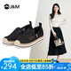 快樂瑪麗（J&M）漁夫鞋女2025夏季新款鏤空透氣網(wǎng)面鞋輕便通勤休閑鞋單鞋松糕鞋女 黑色 37 (曬圖送20元紅包）