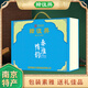 韓復(fù)興秦淮鴨韻禮盒2kg四斤南京特產(chǎn)鹽水鴨醬鴨中華老字號(hào)熟食源頭直發(fā)
