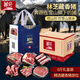 藏好 西藏正宗藏香黑豬年貨禮盒裝 生鮮五花肉排骨筒骨前后腿高原散養(yǎng) 6斤組合-6斤肉
