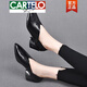 卡帝樂(lè )鱷魚(yú)（CARTELO）高檔2025年秋季新款漆皮尖頭深口單鞋女百搭真皮低跟粗跟皮鞋氣質(zhì) 黑色 36
