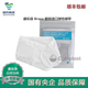 康樂(lè )保（Coloplast）Brava造口附件腹部彈性繃帶透氣加固旁疝腹帶M