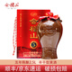 會(huì )稽山紹興黃酒壇裝 雕王 花雕酒 半干型 2.5L 1壇 五年陶壇