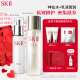 SK-II神仙水160ml+美肤乳液100g精华sk2水乳护肤品套装化妆品生日礼物