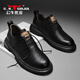 公牛世家男鞋秋冬季新款牛皮鏤空透氣英倫復古休閑皮鞋男士潮流低幫馬丁靴 黑色【四季款單鞋】GN122101014 41 (標準運動(dòng)碼)