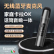 ESSONIO意大利品牌無線話筒音響一體便攜式手機網紅唱歌專用藍牙全民唱歌家用戶外錄音設備帶遙控電腦聲卡 銀灰色【6D環(huán)繞+話筒音響一體】