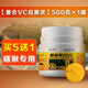 A30KYVC應(yīng)激靈水產(chǎn)養(yǎng)殖專用解毒抗應(yīng)靈激黃鱔泥鰍電解多維生素C維他命 【單罐裝】500克*1罐