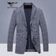 七匹狼西裝男秋季上衣格子簡(jiǎn)約單西混紡透氣平駁領(lǐng)商務(wù)休閑男西服