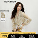 紅袖復(fù)古碎花雪紡小衫2025秋季新款女裝【佩斯利密語(yǔ)】木耳邊氣質(zhì)上衣 橄欖綠花613（M碼L碼XL碼預(yù)售8.28） M