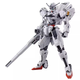 BANDAI萬(wàn)代拼裝模型HG26 1/144 凱列班高達(dá) 異靈高達(dá)