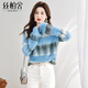 絲柏舍圓領(lǐng)毛衣2025冬裝新款女裝撞色條紋套頭氣質(zhì)長(cháng)袖上衣