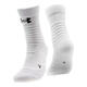 美式ua籃球襪st毛巾底加厚款運動(dòng)精英襪球員版高筒襪休閑吸汗透氣 ua大標白 L適合40到45