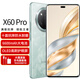 Hi novaX60 Pro 新品5G手機 十面抗摔防水耐磨 6600mAh大電池 智選 Mate60 大音量AI智能手機 天海青 12GB+256GB