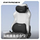 DXRACER 頭枕腰靠 迪銳克斯座椅周邊/頭枕腰靠 頭枕×2+腰靠×2/黑色