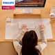 飛利浦（PHILIPS）暖桌墊防污面料加長加大桌面加熱鼠標(biāo)墊電腦桌辦公室發(fā)熱暖手墊 80*40cm米色