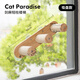UXPET 優(yōu)小派實(shí)木墻面貓爬架上墻吸盤(pán)免打孔玻璃墻壁式貓跳臺吊床貓抓板劍麻 劍麻短柱樓梯 吸盤(pán)款