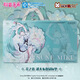 萌羽正版初音未來39主題花之語二次元超大桌墊miku二次元動漫鼠標(biāo)墊 初音未來-花之語系列鼠標(biāo)墊 正版授權(quán)丨包裝有防偽碼