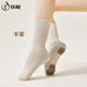 鐵箭現代舞襪防滑古典舞芭蕾舞練功襪男女中國舞加厚中筒襪 卡其色