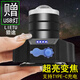 獵途超亮變焦頭燈強光可充電頭戴式手電筒超長(cháng)續航戶(hù)外釣魚(yú)登山 S02變焦頭燈/+USB柔光燈