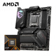 AMDAMD 銳龍R9 9950X搭微星MPG X670E CARBON WIFI 暗黑主板 主板CPU套裝 板U套裝