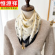 恒源祥磁吸扣三角小方巾絲巾女士春秋夏季護頸防曬圍脖子薄紗巾圍巾禮物 小馬頭70緞扣-米白