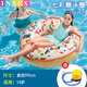 INTEX成人游泳圈動物多造型嬰兒浮圈充氣玩具泳圈戲水腋下圈加厚PVC 彩虹糖甜甜圈泳圈直徑99CM