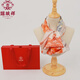 瑞蚨祥原創(chuàng)【丹桂傳香】長巾100%桑蠶絲印花真絲絲巾新款送禮禮盒裝 橘 180*53cm