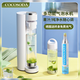 COCOSODAM10  新品可向果汁加氣蘇打水機(jī)氣泡水機(jī)汽水機(jī)奶茶店商用冷飲料氣泡機(jī)家用 白色    M10