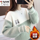 啄木鳥(niǎo)（TUCANO）少女羊毛衫女仿水貂d絨毛衣女秋冬加絨加厚新款寬松學(xué)生慵懶風(fēng)冬 綠色【圓領(lǐng)加厚】 加絨 2XL 建議126-135斤
