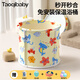 taoqibaby嬰兒游泳桶家用可折疊泡澡桶寶寶可坐可躺大號沐浴桶 【超大免安裝】可折疊浴桶-黃色