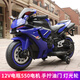 奇動(dòng)兒童電動(dòng)摩托車(chē)2-3-6-8歲可坐人男孩女孩寶寶玩具車(chē)大號生日禮物 藍色12V電瓶手擰油門(mén)燈光輪