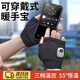 OLPAY電加熱手套自發(fā)熱充電暖手套寶寶送女友男女生游戲騎行神器usb暖手袋半指三擋恒溫調節冬季可觸屏 【黑色】三檔數顯/智能加熱
