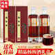 憶中梅浙江仙居養(yǎng)生楊梅果酒40度*2瓶 精品送禮袋盒裝 梅子糧食酒浸泡 500ML*2瓶（送禮盒禮袋）